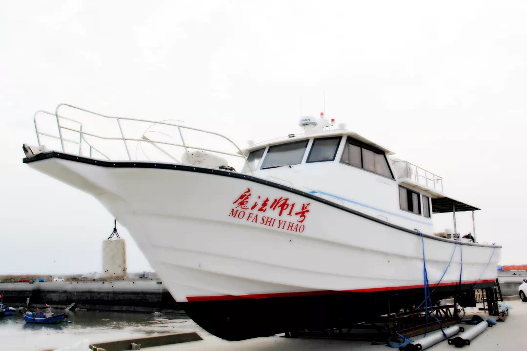 NEW BUILD - 19.8m Commercial Fishing Vessel . - SeaBoats