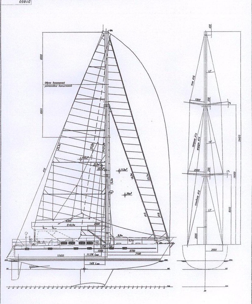3161: 2x Unfinished Aluminiun Sailing Hull - 092.jpg