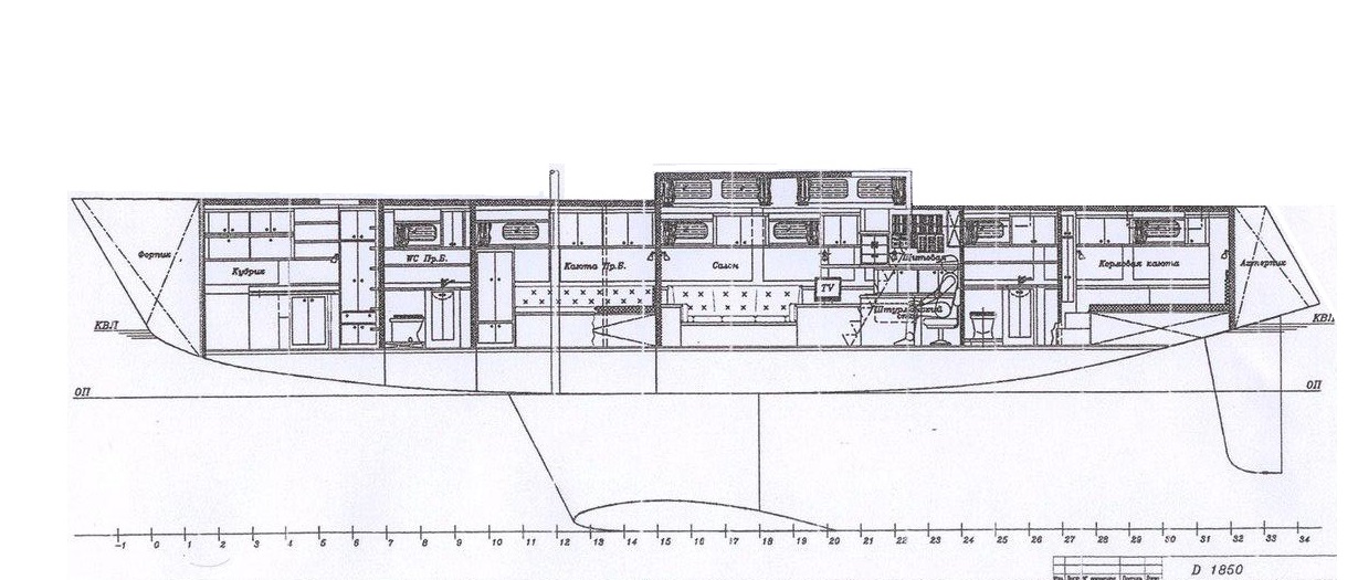 3161: 2x Unfinished Aluminiun Sailing Hull - 093.jpg
